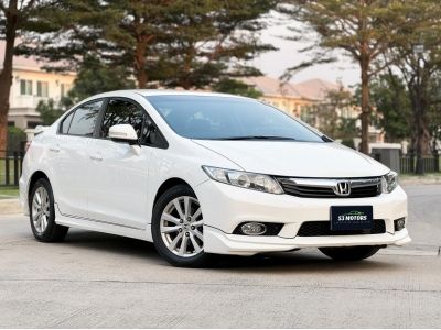 HONDA CIVIC FB 1.8 E Modulo ปี 2013 แท้ เข้าศูนย์ตลอด รุ่น Top ออฟชันเต็ม เจ้าของเดียวหายาก